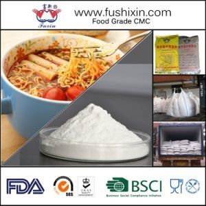 Indústria Grade Alimentar CMC Aditivo Solúvel em água CAS n.o 9004-32-4