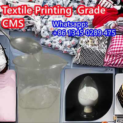 Impressão têxtil Carboximetil Amido CMS Pó CAS n.o 9063-38-1
