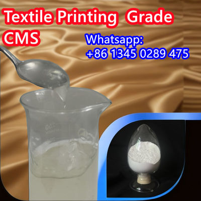 Amido de carboximetilo Amido de milho modificado Amido de milho branco CMS em pó 9063-38-1