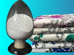 Amido Carboxymethyl do CMS da categoria da impressão de matéria têxtil para a pasta da impressão de matéria têxtil